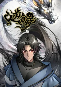 第九个夏天