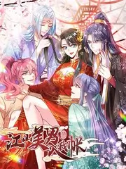 短剧节奏研究报告